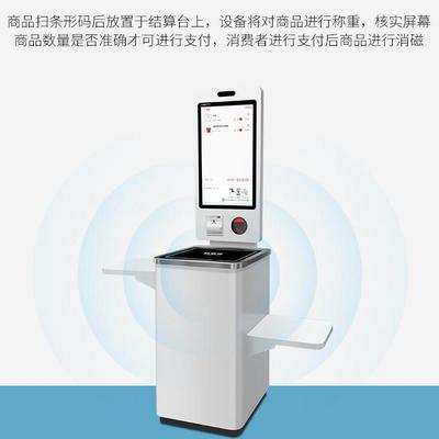 安吉移动终端设备的演进与便携未来
